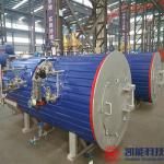 600 - 700kw Threaded Tube Waste Heat Recovery Boiler 0.8MPa Working Pressure