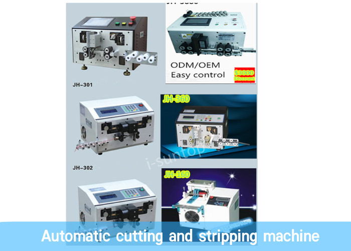 Wheel Type 600W Wire Stripping And Crimping Machine Automatic