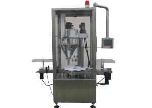 China 25L Rotary Powder Filling Machine 3 Phase For Ground Coffee High Speed factory