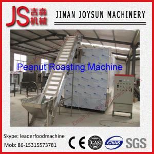 China High Performance Shelled Peanut Roaster , Cashewnut Roaster Automatic factory