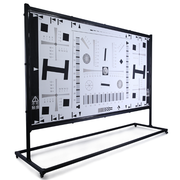 4x ISO1233 Resolution Test Chart Bracket