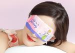 Private Label Steam Eye Mask OEM ODM Self Heating Eye Care Patch