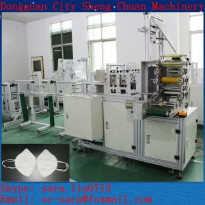 China Butterfly Type Folding Mask Making Machine/Non-woven Products Machine factory