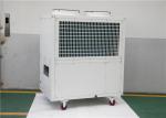 25KW Industrial Spot Cooler Rental Digital Controlling For Outdoor Climate