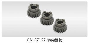 China Steel Material Engine Gear gear steering gear SF GN gear box SF12-37157 on sale