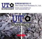 high efficiency shoes factory scraps shredder recycling - textile shreder, cloth