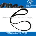 oem 4667606/112RU29/4667611/150RU29/T246 rubber timing belt for CHRYSLER high