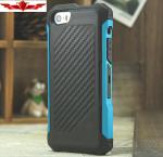 Dirtproof/Shockproof/Waterproof Carbon Fiber Cases For Iphone 5 5S