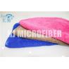 Buy cheap Plain Microfiber Cleaning Cloth , High water absorption and high sewage sunction from wholesalers