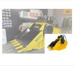 Ultra Small Jaw Crusher Hydraulic Crusher Bucket Hard Rock Crushing Small Output
