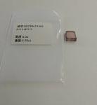 Pink Lab Grown Created Diamond CVD or HPHT Laboratory Diamond Stone