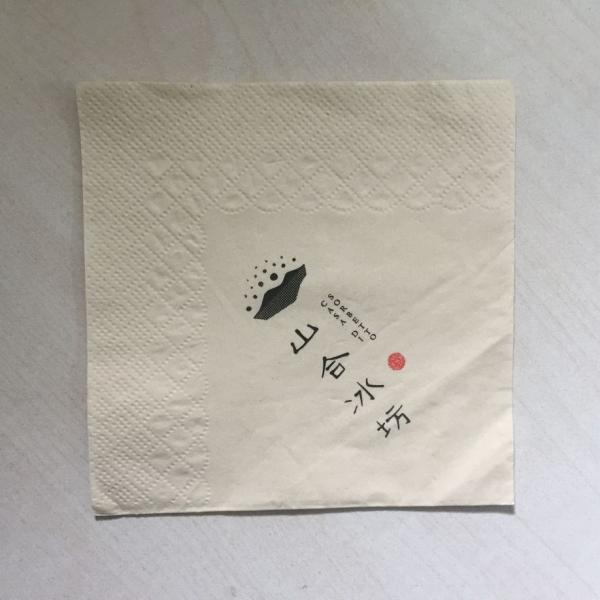 China 100% Biodegradable Plain 2 Ply Single Use Tissue Paper / Small Tissue Paper Towels 33cm X 33cm factory