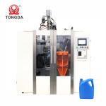 Single Station Mini Hollow Blow Molding Machine HDPE PP EVA Fully Automatic