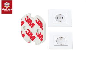 China Plug Protector Baby Safety Socket Cover EU Type Essential Safety Products factory