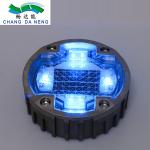 1200MAH Aluminum Led Reflacting Road Studs Solar Powered IP68 500Lux