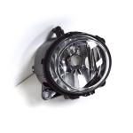 Left Right Mercedes Benz Fog Lamp 9608200456 9608200556