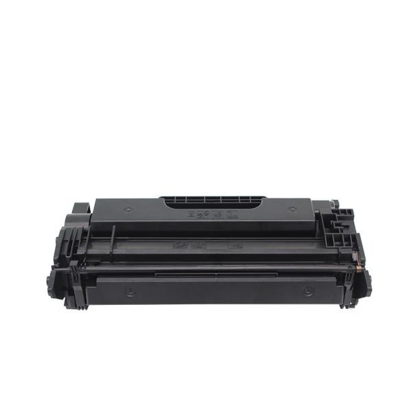 High Reliability Canon Laser Toner CRG-057 for Canon MF441 443 449 from Japan