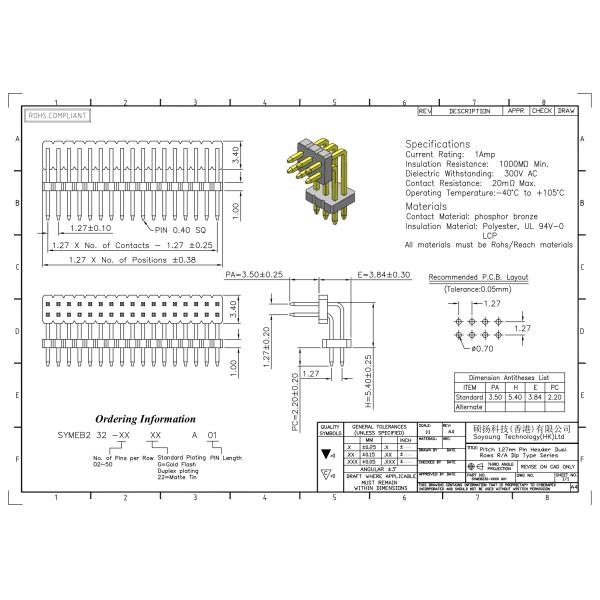 1.27mm Female Pin Header Connector Dual Row 2*2PIN To 2*50PIN SQ0.40mm