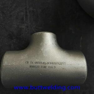 China Cold Drawn Stainless Steel Welded Pipe High Strength For Pharmaceutical Industries factory
