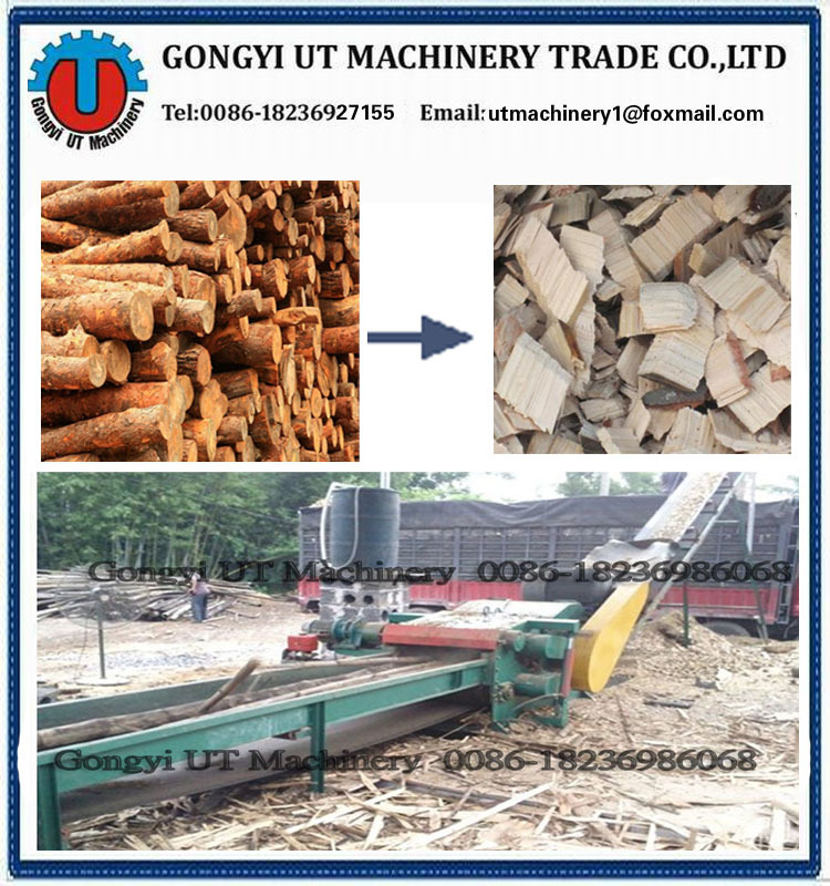 90KW 380V Wood Pallet Crusher Machine With Magnetic Separator