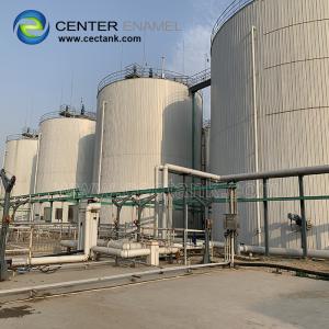 China Center Enamel provides anaerobic digestion tank for customers around the world on sale