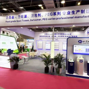 Tween 21,Polysorbate 21,Polyoxyethylene (4) Sorbitan Monolaurate