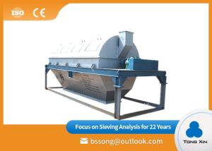China Fully Sealed Rotary Trommel Screen No Pollution Sand Screening Machine factory