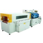 Automatic L Bar Sealer Side Sealing Heat Shrink Wrapping Machine Automatic L Bar