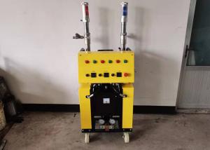 China Pneumatic 200-1000CPS Polyurethane Spray Machine Exterior Wall Insulation factory
