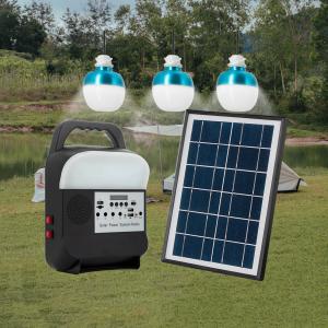 China Waterproof Wall Bracket Solar Light Lighting System IP65 DC 49.5cm*40.5cm*46cm factory