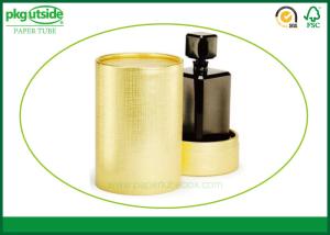China Skin Care Paper Cylinder Packaging , High End Cardboard Cosmetic Containers factory