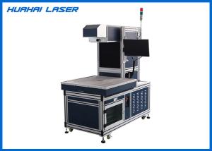 China Dynamic Focusing CO2 Laser Marking Machine 250 Watt Superior Performance factory