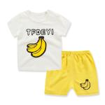 Children's Outfit Sets Short-Sleeved Shorts Cotton Kids Home Wear Suit