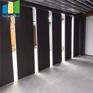 China Convention Center Soundproof Partition Doors Folding Room Partition For Meeting Room factory