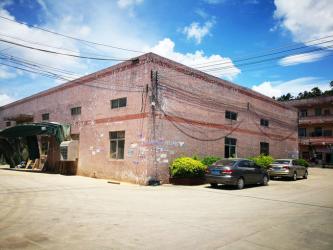 Shenzhen Guangming Chenlin Wooden Products Factory