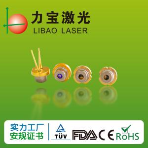 China 5mw 10mw 20mw 650nm 25mA Focusable Laser Module factory