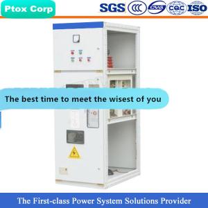China HXGN RM6 SF6 11kv ring main unit factory
