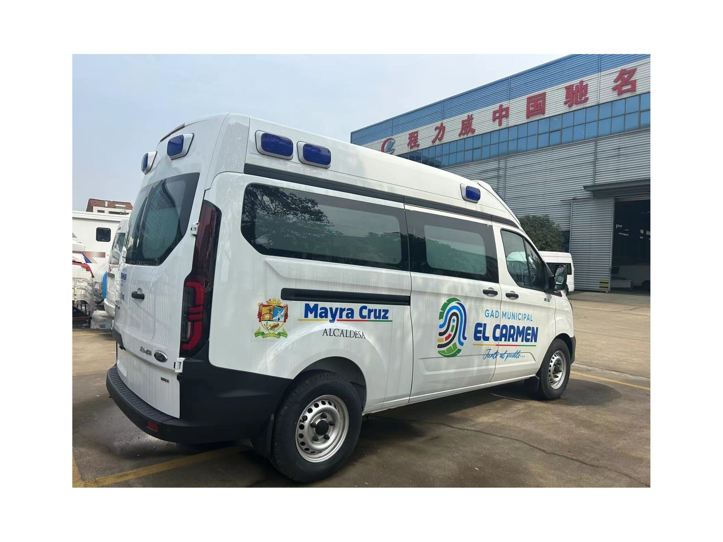 Euro 6 Emergency Ambulance Car 5820x1974x2690mm With 2500kg Curb Weight