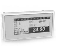 China electronic paper esl label/esl price tag for supermarket and retail store factory