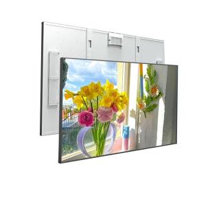 China 65inch High TNI LCD Panels 2500cd/M2 Outdoor Display factory