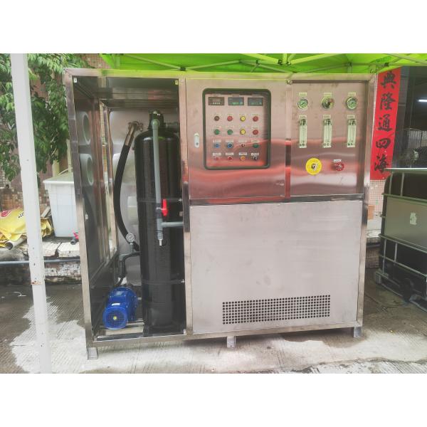 China Varying Capacity Reverse Osmosis Desalination System With Pressure Pump factory
