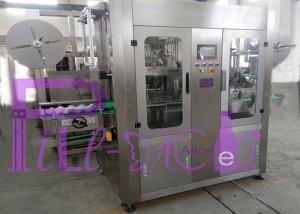 China SUS 304 Double Headed Bottle Labeling Machine With High Speed on sale