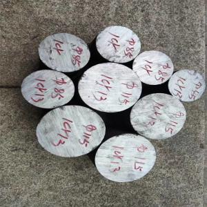 China UNS S41000 Ferritic Stainless Steel Polished Bar 1.4006 High Temperature Steel Plate factory