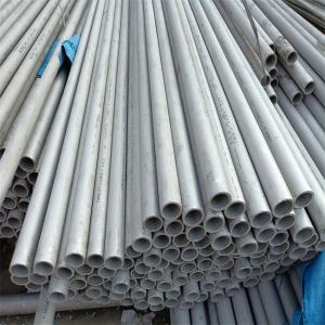 China Hot Rolled Stainless Steel Seamless Pipe 300 Series 301 304 316L 304L For Machinery factory