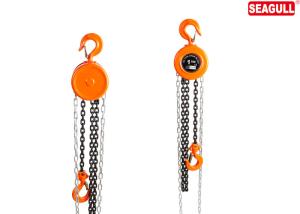 China HSZ-Etype Round Chain Block Hoist Manual Chain Hoist Various Color OEM 1 Ton factory