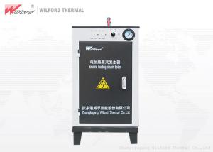 China 36KW - 72KW Small Electric Steam Generator Space Saving For Sterilization factory