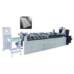 China central seal bag pouch making machine factory