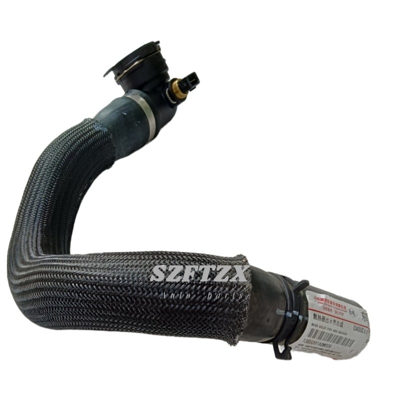 Genuine New 1303201XGW02A Tank Radiator Drain Pipe With Water Temperature Sensor For GREAT WALL HAVAl WEY