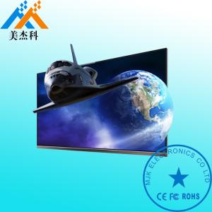 China Grade A Screen Lcd Digital Signage 3d Digital Display Windows OS For Airport factory
