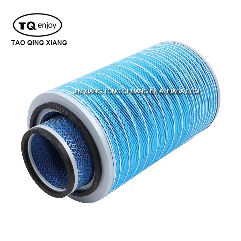 8.60 AK Engine foton aumark Car Making Machine Suitable for Washable K2640 Air Filter